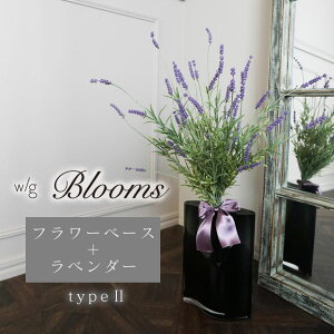 A[eBtBVt[  t[x[X ԕr u w/g Blooms t[×x[XZbg Lavender x_[ 2/GY v  CeA v[g j ԑ G Vzj ̓