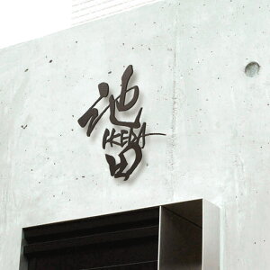 \D ؂蕶 a_ a  _ uƂɂ菑\D ASOBI\DiSHO ASOBI SIGNjv fUC\D   ˌ I[_[ At@xbg  ˌ  I[_[