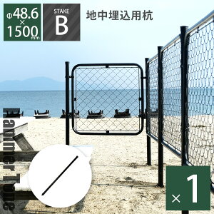 x u AJtFX Y U48.6×1500mm n}[g[ ubN vY AJtFXp Y 1500mm tFX Y ł ߍ ubNn}[g[