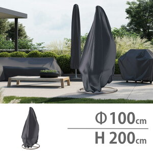 O h nMO`FApJo[ @\ u100x200cm nMO`FAJo[ AeroCoveriGAJo[j #7969vyE͑vςz AgTCg JJo[ ho
