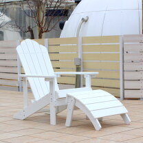 リラックスチェア 素材 ガーデニング・DIY用品 プラスチック 花・ガーデン・DIY の通販