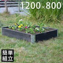楽天市場】砂場 枠（花・ガーデン・DIY）の通販