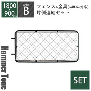 Zbg u AJtFX XL i 1800×900mm j БAZbg B i tFX XL + WCg B 2 j n}[g[ubN v 48.6mmΉ OtFX O\ DIY   K[WtFX