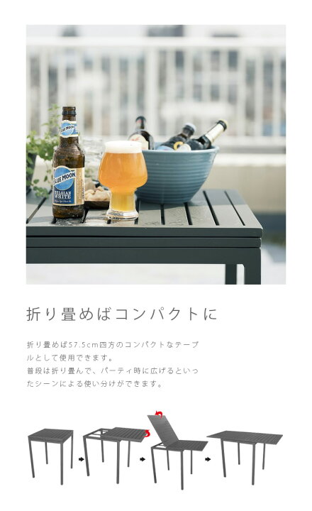 楽天市場】チェス（CHESS） ガーデンテーブル : ポストと表札の 