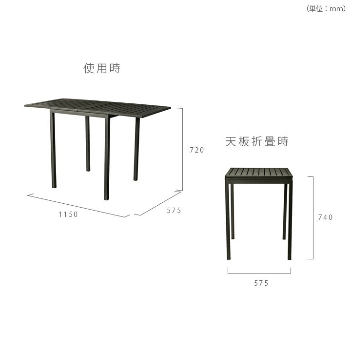 楽天市場】チェス（CHESS） ガーデンテーブル : ポストと表札の 