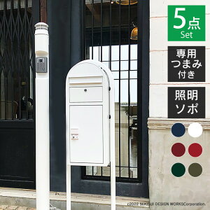 z{bNXX^hp܂݁和{́ƖuBOBI CARGOi{rJ[Sj  和{\|iƖjZbgvi{rp܂ݕtj