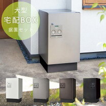 楽天市場】コンボ ミドルタイプ ベースの通販