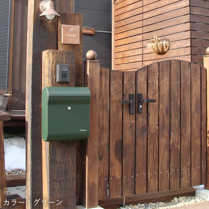 楽天市場】郵便受け 壁付け 北欧 おしゃれ 鍵付きポスト 自宅 かわいい  