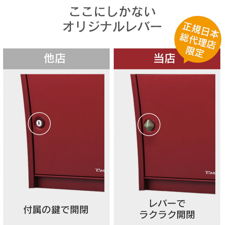 楽天市場】郵便受け 壁付け ポスト 北欧 おしゃれ 「 壁掛け 郵便