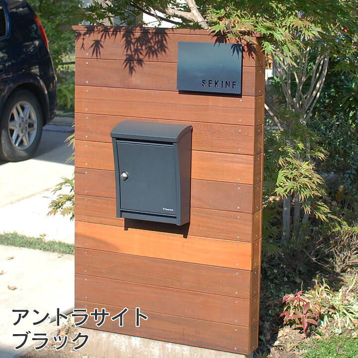 楽天市場】郵便受け 壁付け ポスト 北欧 おしゃれ 「 壁掛け 郵便