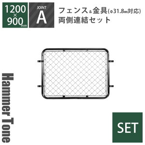 Zbg u AJtFX M i 1200×900mm j AZbg A i tFX M + WCg A 4 j n}[g[ubN v 31.8mmΉ OtFX O\ DIY   K[WtFX 