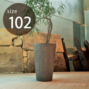 植木鉢 特大の人気商品 通販 価格比較 価格 Com