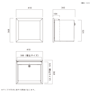 楽天市場 郵便ポスト Black Board ブラックボード 埋め込み型ポスト 表札あり 郵便受け ダイヤル錠 ポストと表札のジューシーガーデン