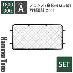 Zbg u AJtFX XL i 1800×900mm j AZbg A i tFX XL + WCg A 4 j n}[g[ubN v 31.8mmΉ OtFX O\ DIY   K[WtFX