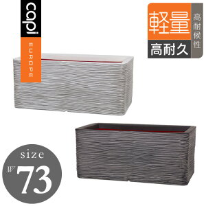 大型 プランターの人気商品 通販 価格比較 価格 Com