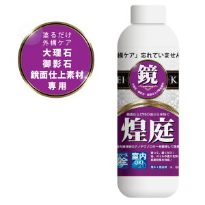 y݌ɌŔpԁziREeCj  KYO 1L