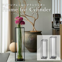 楽天市場】アイアン 花器の通販