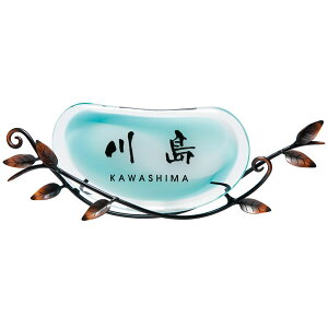 yKX\Dz Of[V ȃA[gKX\DB ܂ɑf炵ƂO u}[FXKX\D@GPM-771v pXeXg[[ y\D/Ђ傤/Ɏqz