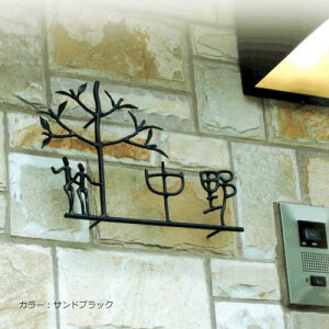 yACA\Dz  uSLy\D 傫Ȗ؂̉ IS-71v