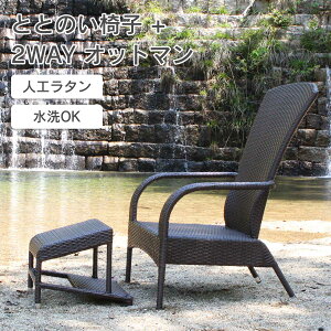 ƂƂ̂֎q AfB_bN`FA Ibg} u lH^ EW`FA + 2WAY Ibg} 2_Zbg JUICYGARDEN IWi v fbL`FA bNX`FA tbgXc[ tbg