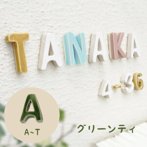 ptB[TC At@xbg O[eBiA`Tj