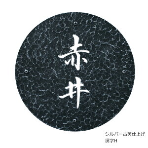 y󒍐Yzu[gACA\D aK N74  [cL] wʃ{gdlv