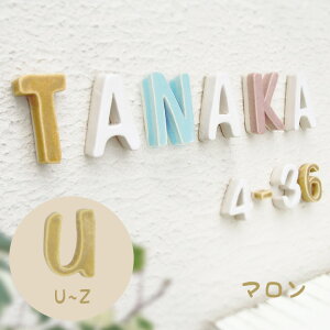 퐻  ؂蕶\D uPuffy Sign ptB[TC At@xbg }iU`Zjv