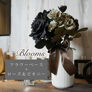 A[eBtBVt[  t[x[X ԕr u w/g Blooms t[×x[XZbg Rose×Peony [Y×sIj[ 1/WH v  CeA v[g j ԑ G Vzj 