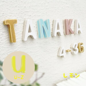퐻  ؂蕶\D uPuffy Sign ptB[TC At@xbg iU`Zjv