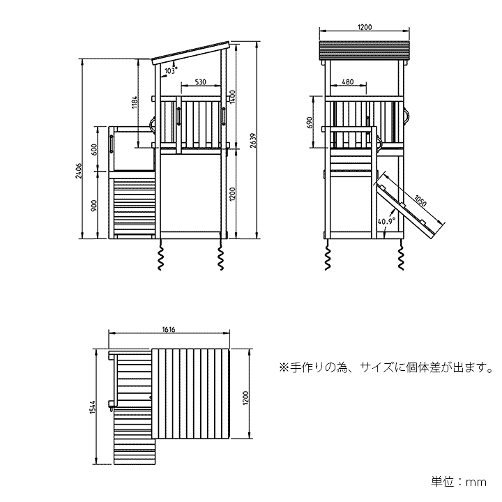 楽天市場】遊具 子供 外遊び 家庭用遊具 カスケード やぐら 楽天市場】遊具 子供 外遊び 家庭用遊具 カスケード やぐら