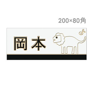 uC^AEl̎^C\D200×80v C^A̗zCȋĈ܂܁A킢J[^CɂȂI y\D ^Czyˌzyz| l[v[g l[ v[g 