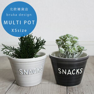  k  ũ}`|bg uJfUC iBruka Designj SNACKS XSTCYv Lb`G Jo[