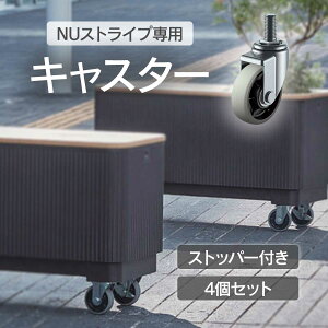 uNUXgCv pIvV LX^[ 4ZbgvAؔ v^[  Vv O LX^[ ړ