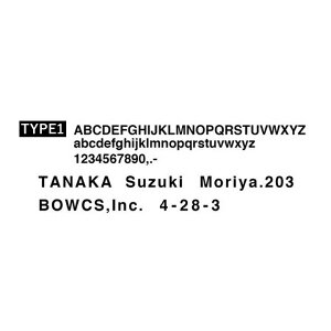 yoCiX^h{̕ʔzuBrizebox uCY{bNX @\和oCiX^hIvV JbeBOV[gv