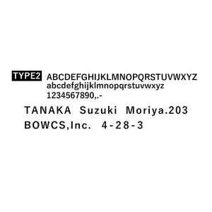 yoCiX^h{̕ʔzuBrizebox uCY{bNX @\和oCiX^hIvV JbeBOV[gv