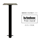 楽天市場 郵便ポスト 宅配ボックス ポストと表札のジューシーガーデン