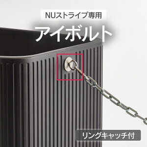 uNU XgCv pIvV AC{gvAؔ v^[ ^  O AC{g