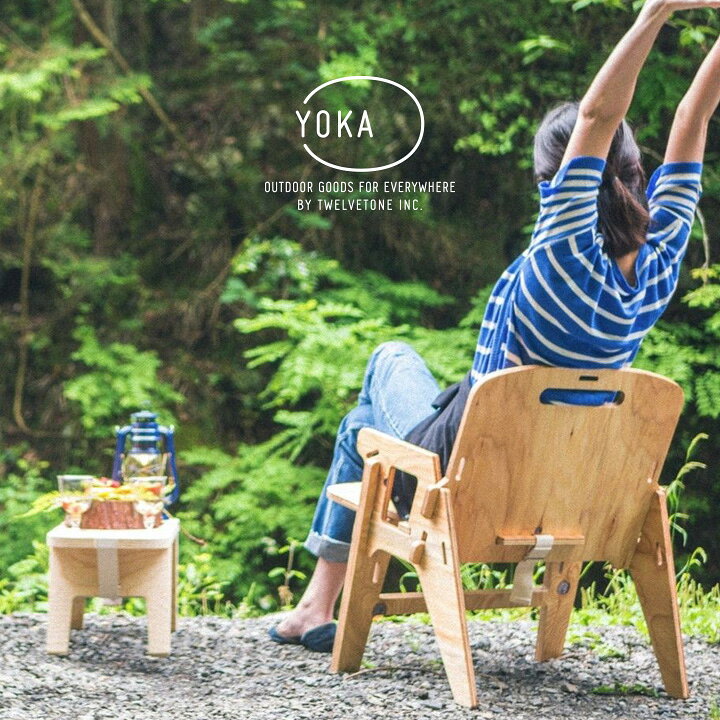 楽天市場】【送料無料】【受注生産品】「ヨカ （YOKA） パネル 