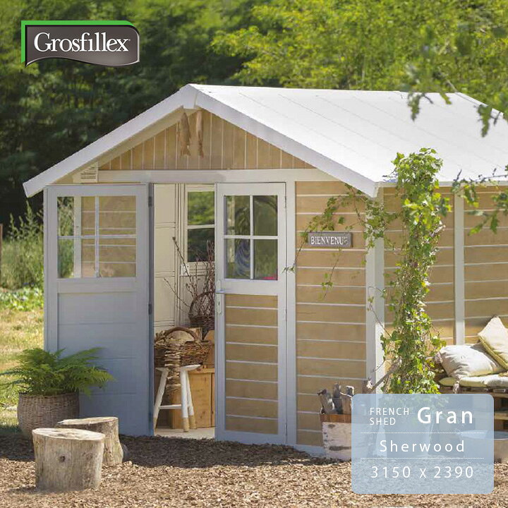 楽天市場 物置 おしゃれ 大型 小屋 Grosfillex ゴーフィレックス フレンチシェッド グラン シャーウッド 屋外 自転車 倉庫 ポストと表札のジューシーガーデン