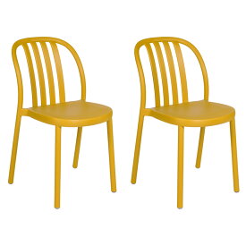 【ガーデンチェア 2脚セット】 椅子 おしゃれ　ダイニングチェア 「Resol Sue リソル スー チェア」 座面高45.5cm 高さ80cm レトロブルー/テラコッタ（ピンク）/トスカーナ（イエロー） 樹脂製
