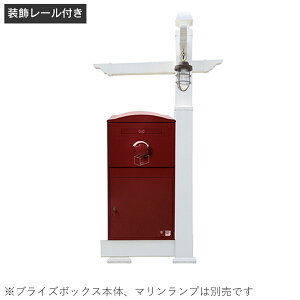 uBrizebox uCY{bNX EX[Wp @\和oCiX^h [tv yz{bNX{̕ʔz @\和 uCX{bNXEX[W Brizebox