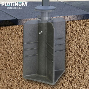 �y�x�[�X�z�y�y��z�y��p�I�v�V�����z�u�v���`�i���iPlatinum�j ��^�p���\���p �C���O�����h�x�[�X(�n�������ݓy��)�v
