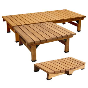 デッキ縁台180×90 3点セット【 ウッドデッキ風 簡単 縁側 本格的 DIY 木製 天然木 庭 ベランダ マンション おしゃれ 小型 北欧 ガーデン 屋外 家具 ライトブラウン/ダークブラウン 】