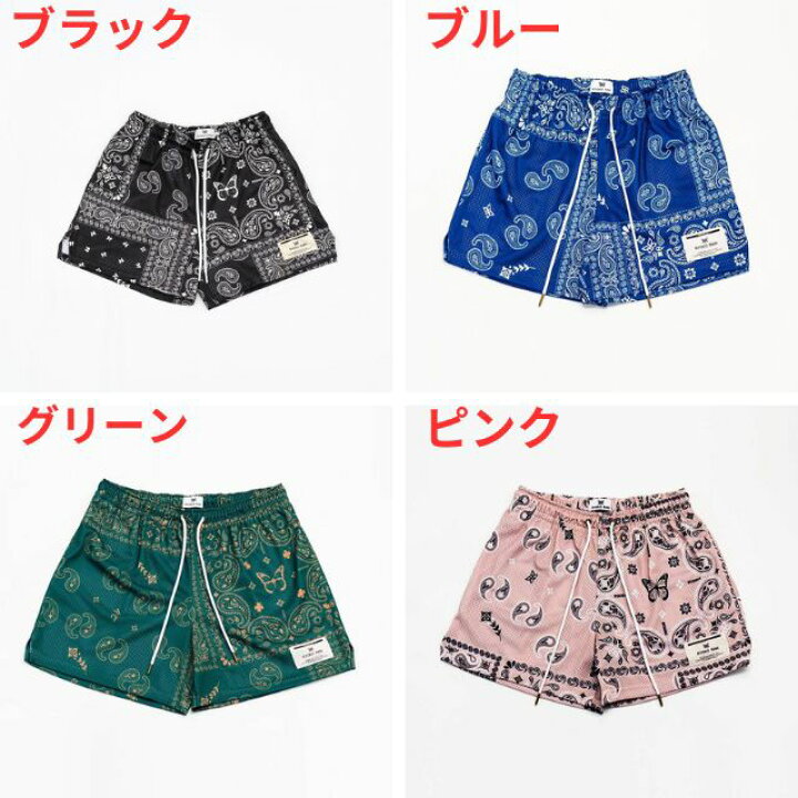 楽天市場】送料無料 メンズ ペイズリー バンダナ柄 短パン ショート 