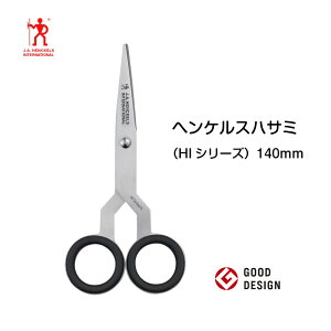 wPX nT~ HIV[Y 140mm ͂ [  Xe[Vi[ pi  ʔp GRW[ GR X}[g X RpNg XeX CC