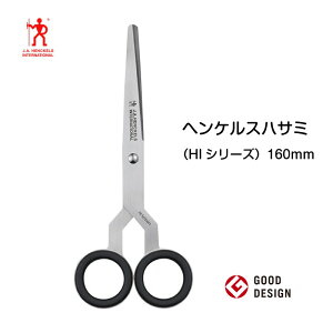 wPX nT~ HIV[Y 160mm ͂ [  Xe[Vi[ pi  ʔp GRW[ GR X}[g X RpNg XeX CC
