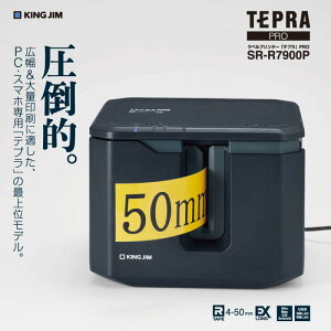 LOW xv^[uevvPRO SR-R7900P { x x쐬 ʈ EXOe[v lbg[NΉ USBڑ LAN LLANڑ ACA_v^ PROe[v 4-50mm [  X