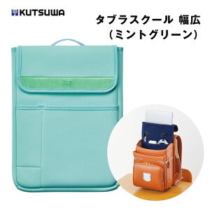 Nc ^uXN[ Li~gO[j ^ubg m[gp\R PC P[X w  Vw i hZ [ obO ꂢ 킢  ֗ wZ wZpi ʊw o