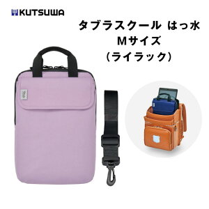 Nc ^uXN[ ͂ MTCYiCbNj ^ubg m[gp\R PC P[X w  Vw i hZ [ obO V_[xgt ֗ wZ wZpi ʊw o