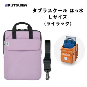 Nc ^uXN[ ͂ LTCYiCbNj ^ubg m[gp\R PC P[X w  Vw i hZ [ obO V_[xgt ֗ wZ wZpi ʊw o